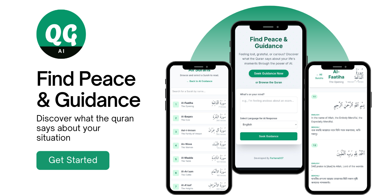 Quranic AI Visual